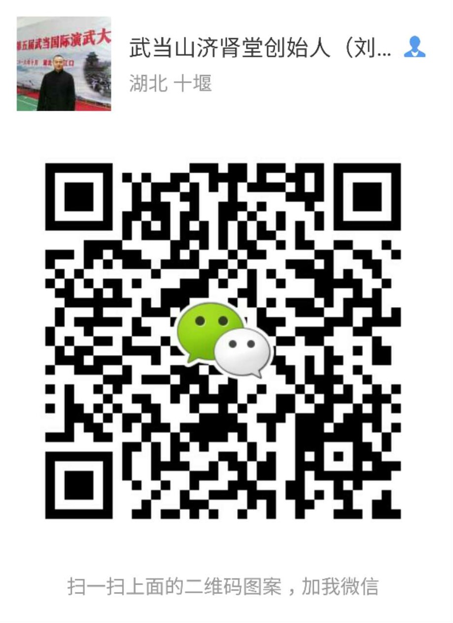 微信图片_20171017170836.jpg